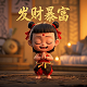 大游网络科技有限公司